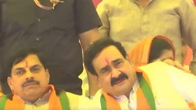 Narottam Mishra