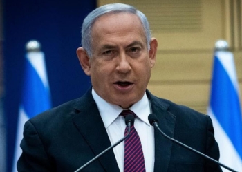 Netanyahu