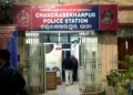 Nurse Found Dead