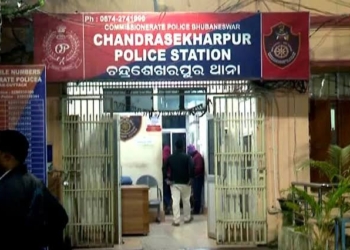 Nurse Found Dead