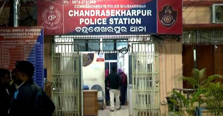 Nurse Found Dead
