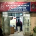 Nurse Found Dead