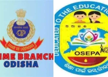 Odisha textbook error Crime Branch investigation