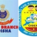 Odisha textbook error Crime Branch investigation