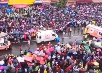 Rath Yatra