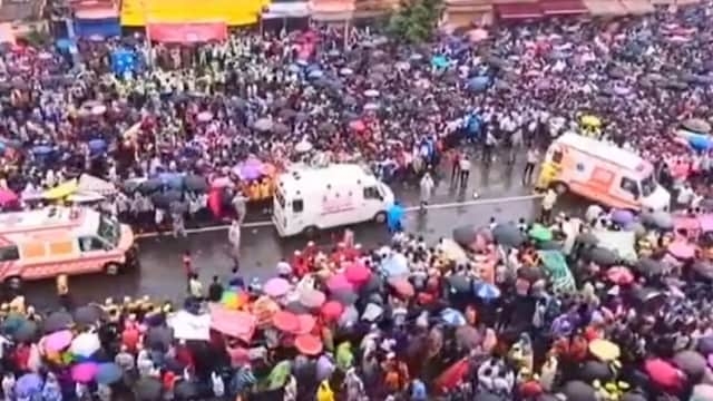 Rath Yatra