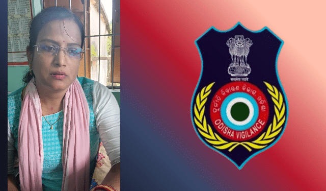 Odisha Vigilance