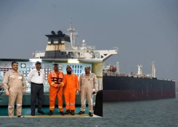 Oil tanker