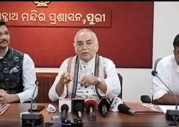 Mahaprabhu Jagannath animation film postponed