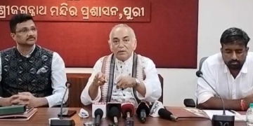 Mahaprabhu Jagannath animation film postponed