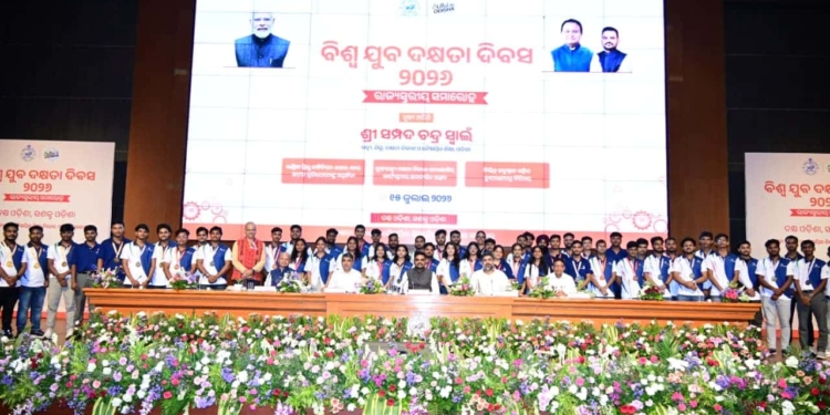 World Youth Skills Day Odisha 2026