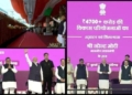 Chandigarh development projects