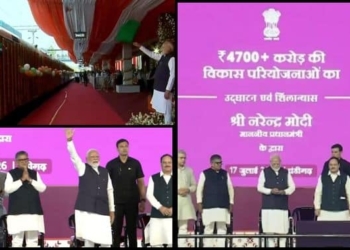 Chandigarh development projects