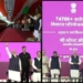 Chandigarh development projects