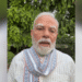 Exam reforms India 2026