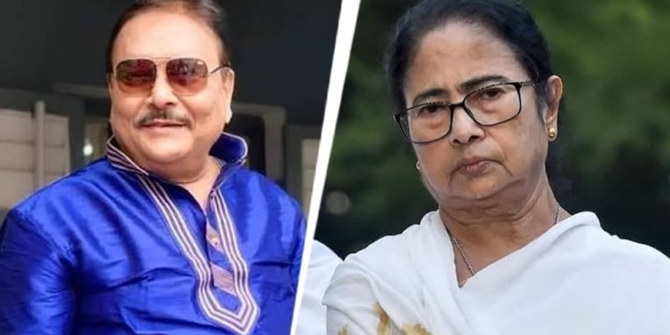 Madan Mitra