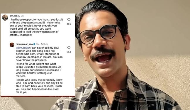 Rajkumar Rao