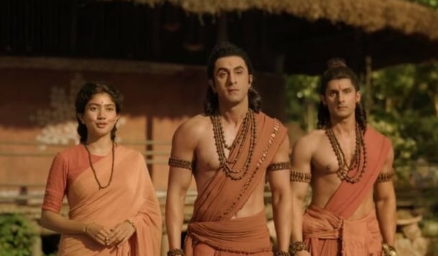 Ramayana trailer
