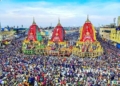 Rath Yatra