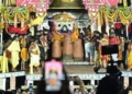 Adharapana