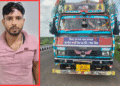 Odisha STF ganja seizure