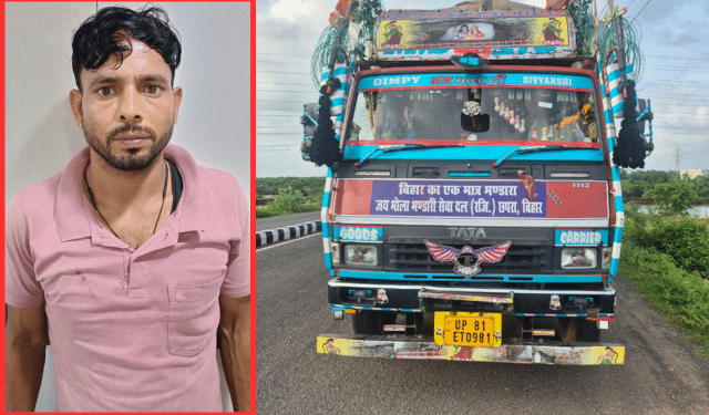 Odisha STF ganja seizure