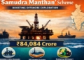 Samudra Manthan