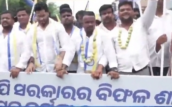 Odisha Youth Janata Congress protest