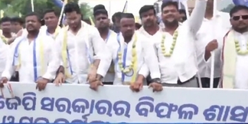 Odisha Youth Janata Congress protest
