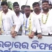 Odisha Youth Janata Congress protest