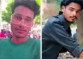 Balangir suspicious deaths