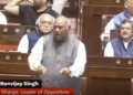 Congress rejects NEET debate