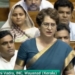 Priyanka Gandhi
