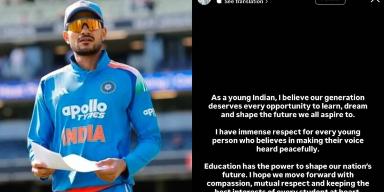 Shubman Gill