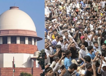 Supreme Court