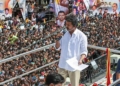 Vijay
