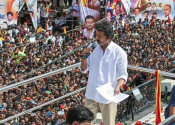 Vijay