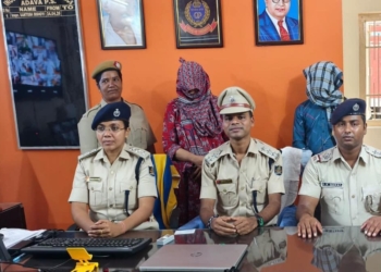 Gajapati human trafficking case