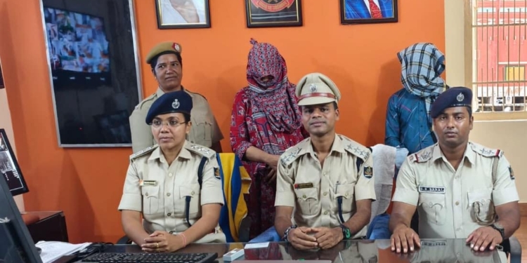 Gajapati human trafficking case