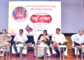 Laxmi Purana Corridor Begunia
