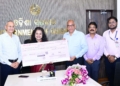 OPHWC dividend Odisha govt