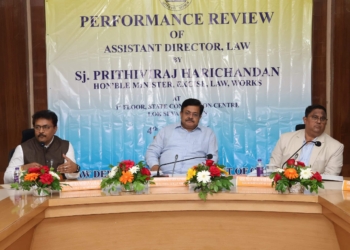 Assistant Director Law review meeting Odisha