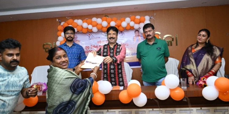 PMAY-U 2.0 Baripada housing