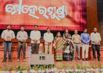 Mehermunda film Odisha weavers