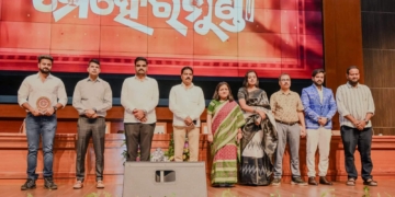 Mehermunda film Odisha weavers