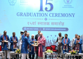 NISER 15th convocation Bhubaneswar