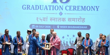 NISER 15th convocation Bhubaneswar