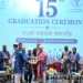 NISER 15th convocation Bhubaneswar