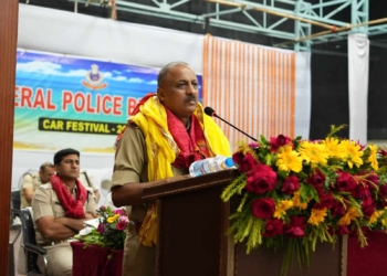 Rath Yatra 2026 Security Arrangements