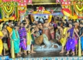 Adharapana Niti Puri Rath Yatra